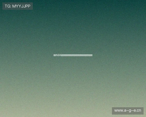 咪咕NBA免费吗权威解析观赛权益价格与使用指南全面对比教程攻略