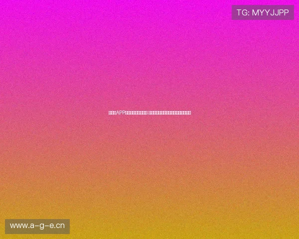 速球吧APP官方下载及安装教程 轻松体验实时体育赛事直播与比分更新